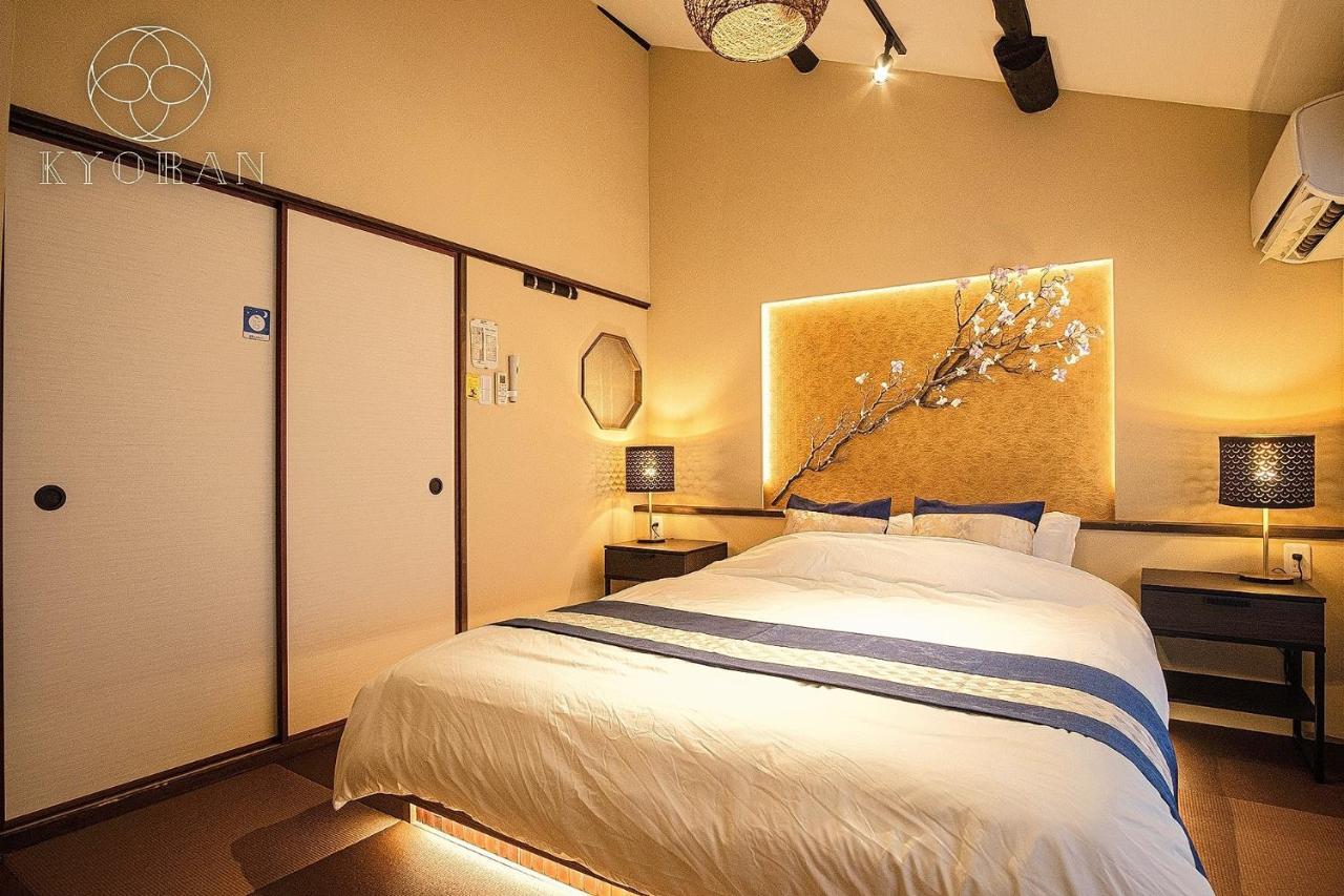 Kyoran Ruantei-Vacation Stay 72398 Киото Екстериор снимка